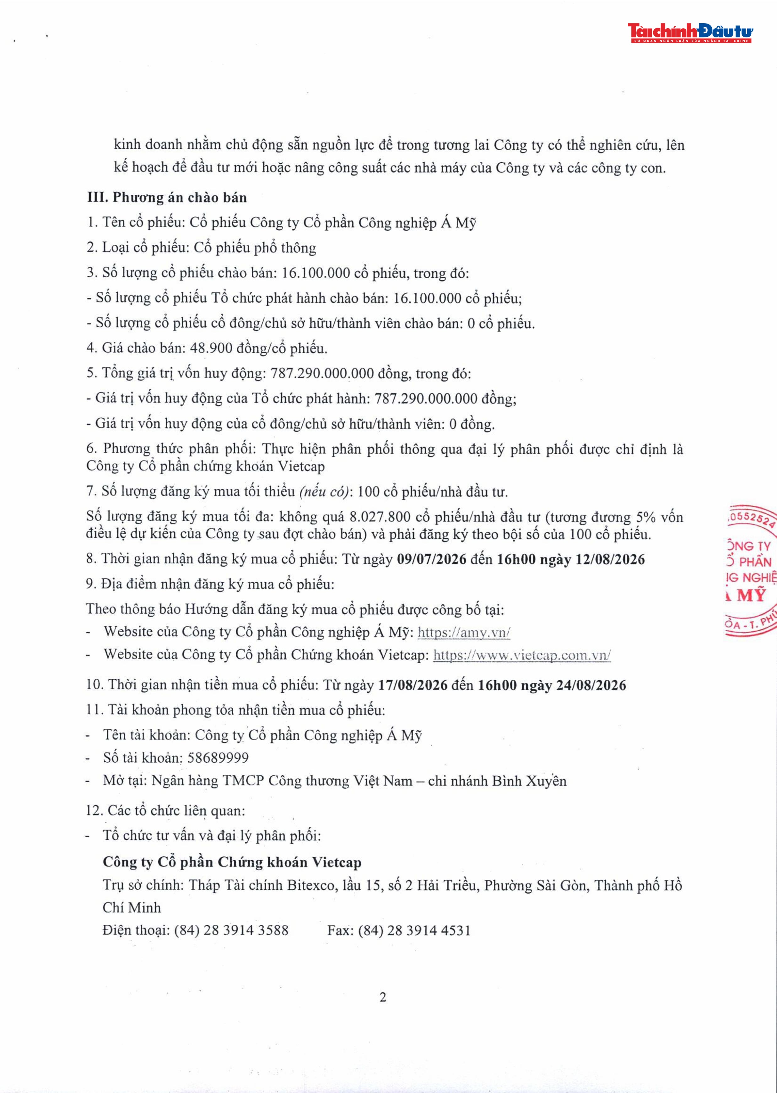 Thông báo chào bán cổ phiếu ra công chúng-hình ảnh-1.jpg Thông báo chào bán cổ phiếu ra công chúng-hình ảnh-1.jpg