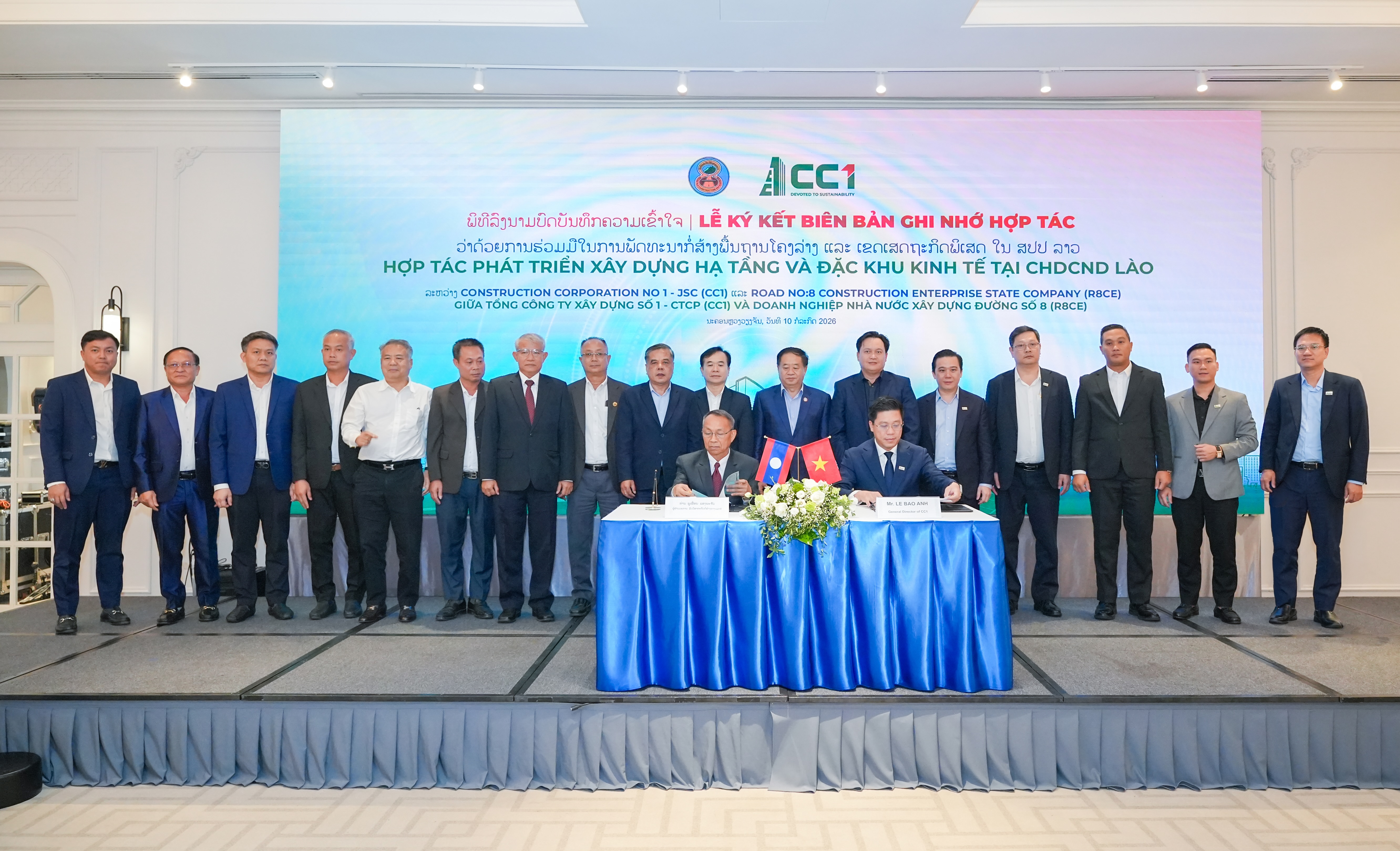 10.07.26 MOU CC1-R8-118 10.07.26 MOU CC1-R8-118