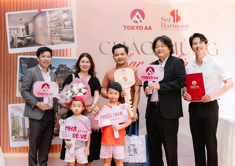 Tokyo AA Tokyo AA