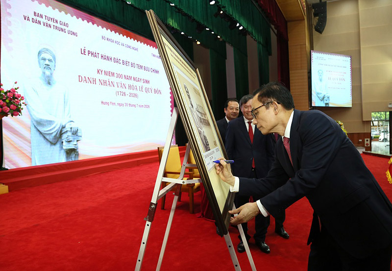 L&ecirc; Ho&agrave;i Trung