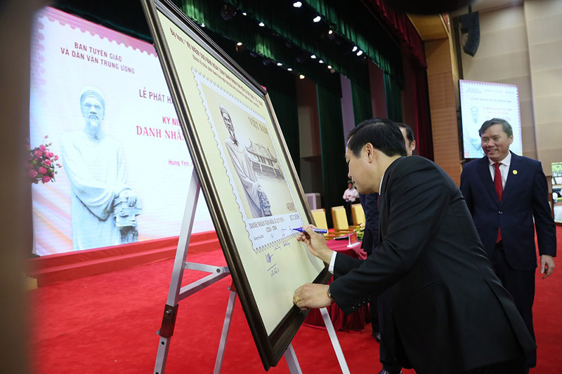 Phạm Quang Ngọc