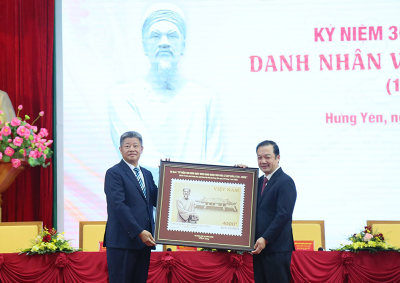 Ph&oacute; B&iacute; thư Tỉnh ủy, Chủ tịch UBND tỉnh Nguyễn Mạnh Quyền.jpg