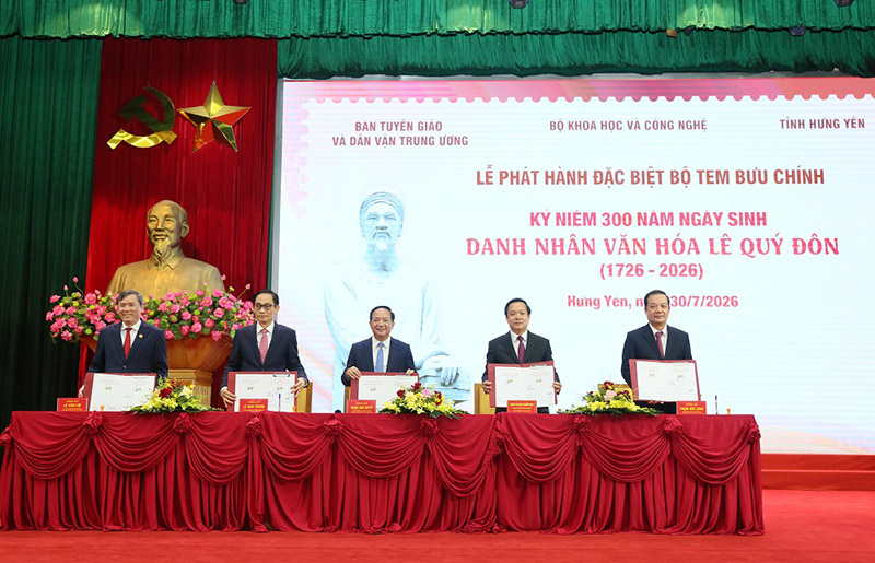 tem bưu ch&iacute;nh