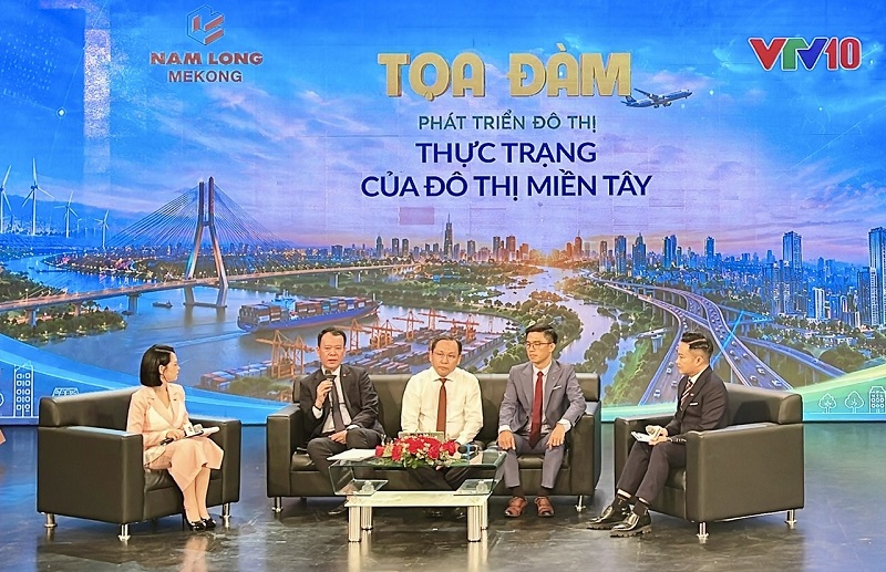 Tọa đ&agrave;m &ldquo;Ph&aacute;t triển đ&ocirc; thị - cực tăng trưởng kinh tế miền T&acirc;y&rdquo;