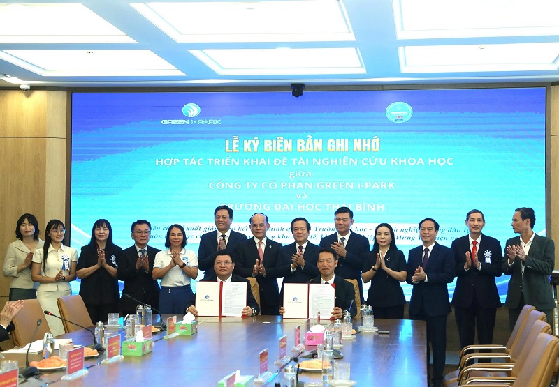 Trường Đại học Thái Bình Trường Đại học Thái Bình