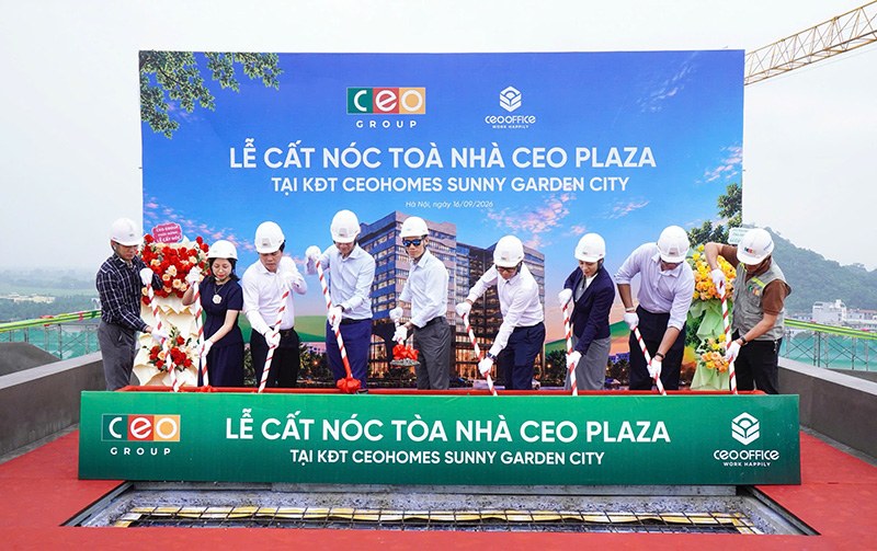 CEO Plaza