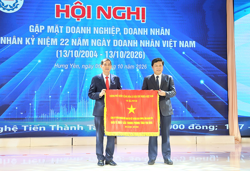 Công ty TNHH sợi dệt Hương Sen Com For