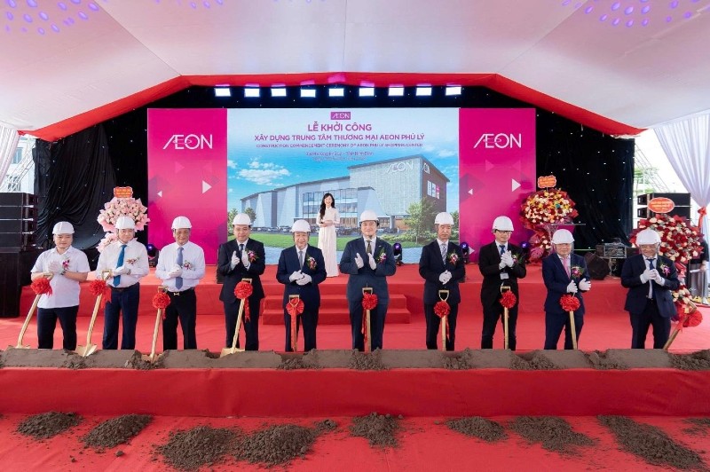 AEON PhuLy AEON PhuLy