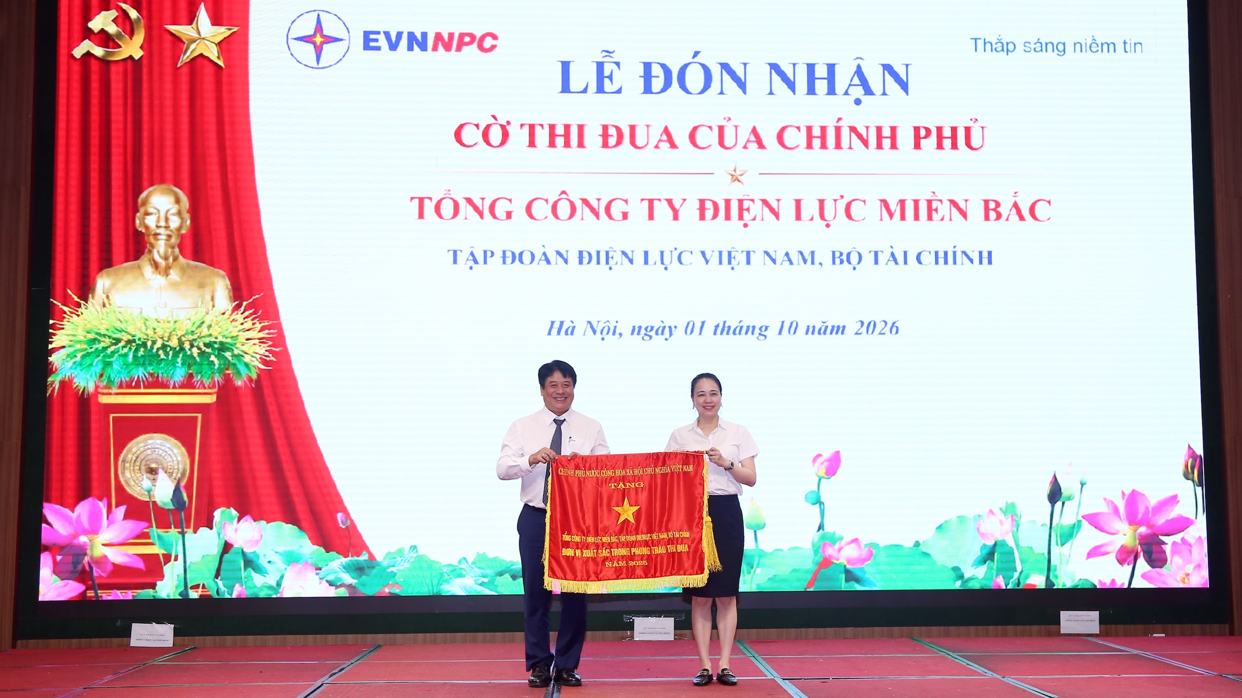 thien2.jpeg